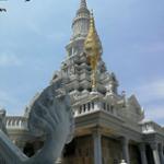 Vu du temple de Oudong