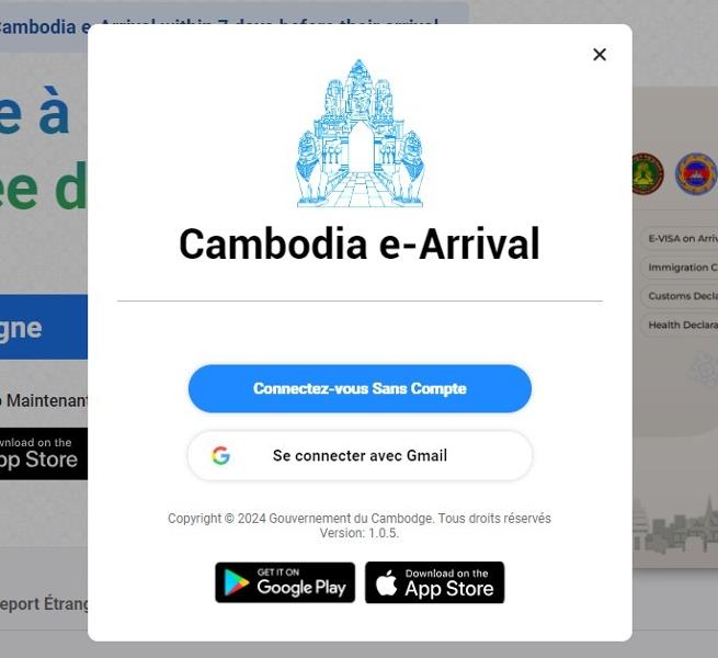 Enregistrement sur Cambodia E-Arrival 