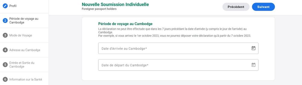 Enregistrement sur Cambodia E-Arrival 