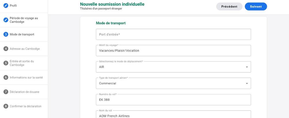Enregistrement sur Cambodia E-Arrival 