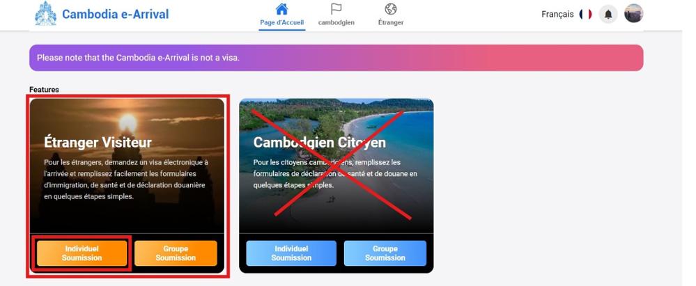Enregistrement sur Cambodia E-Arrival 