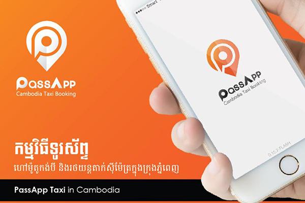 Passapp, l'application des tuk-tuks cambodgiens débarque à Siem Reap