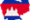 L’histoire du Cambodge à travers son drapeau