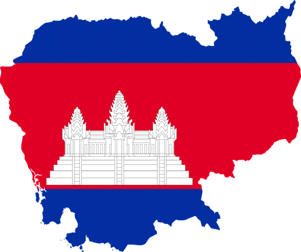 drapeau du cambodge