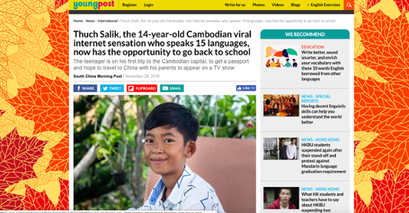 Le jeune polyglotte de 14 ans, Salik Tuch, fait parler de lui dans le monde entier !